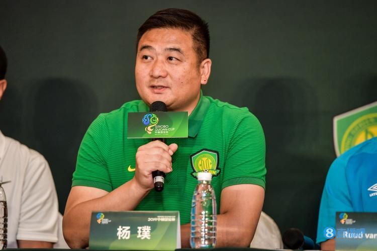 善良体贴的姑娘
