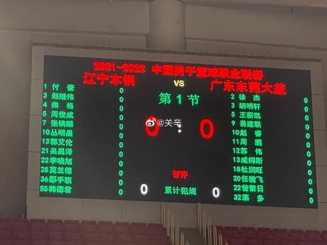 秋霞伊人