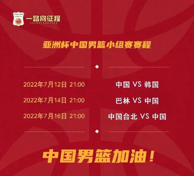 亚洲黄色免费电影