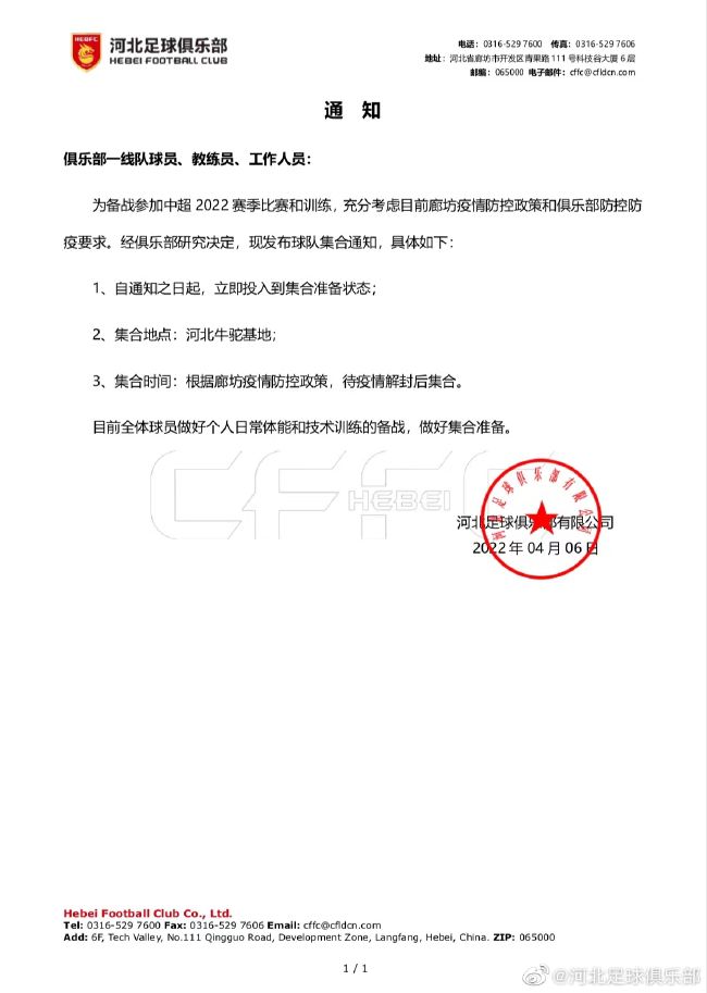 很酷的元娜
