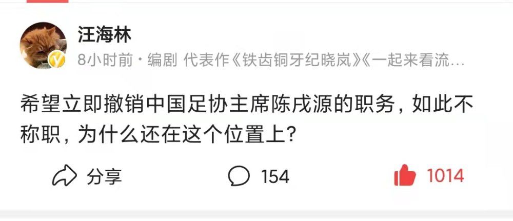 久久五月情影视