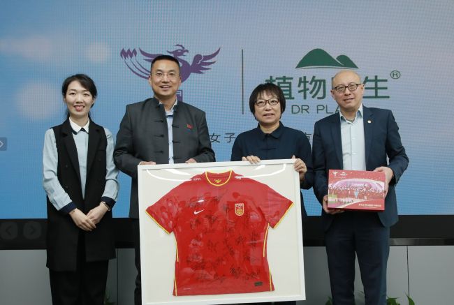 www.91在线播放