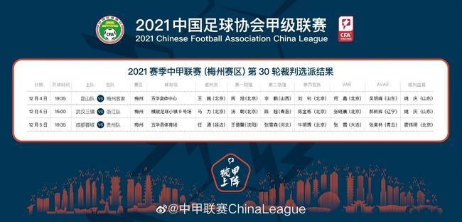 禁用的10大软件