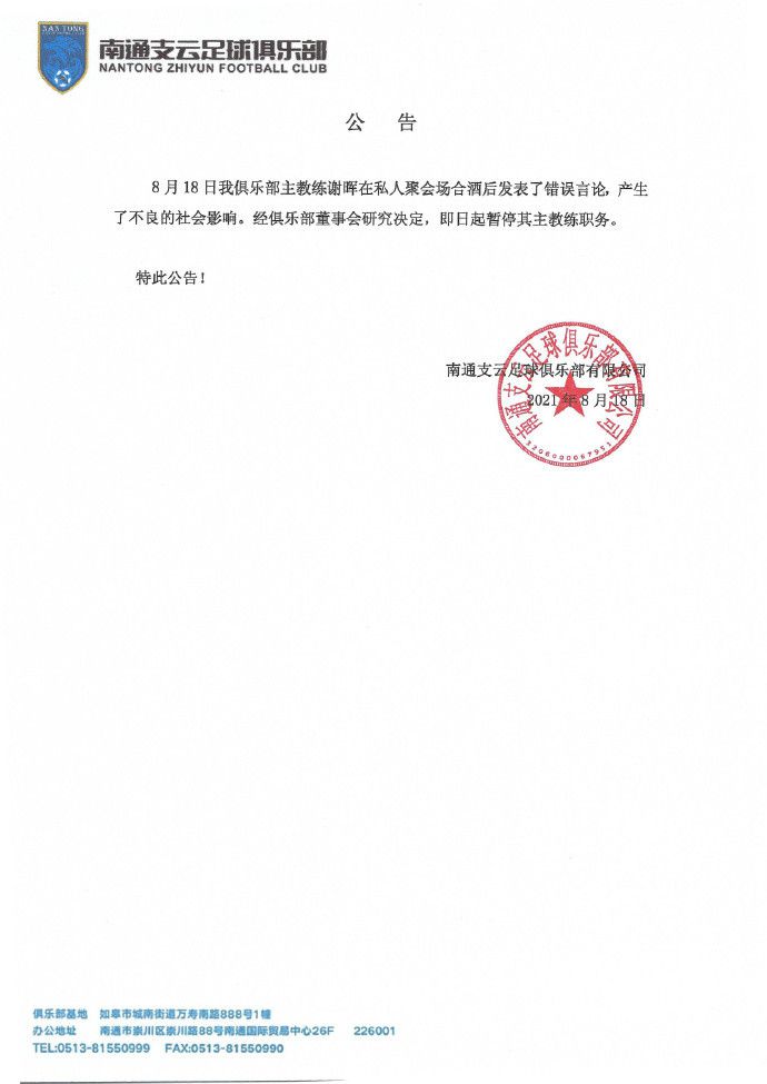 国产亚洲精品自在久久