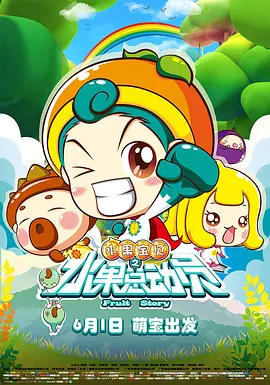 亚洲1234区乱码