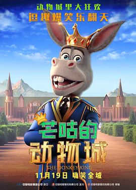 作弊的家庭