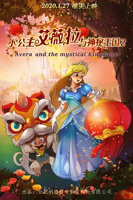 歪歪漫画平台免费登录页面在线阅读