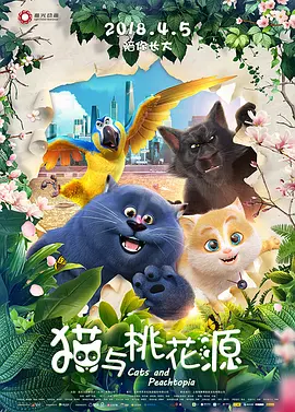 中文字幕国产精品