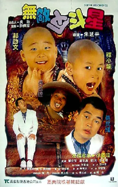 任我爽精品视频在线播放