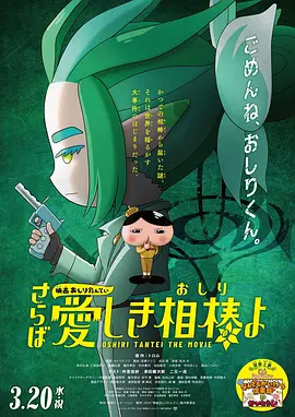 非洲性生活片