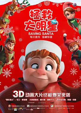 国产午夜精品不卡视频