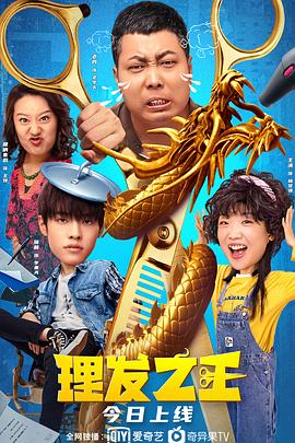 国产成人综合在线