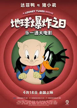 成人综合在线观看