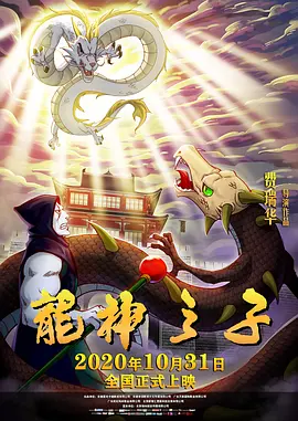 国产三级日产三级