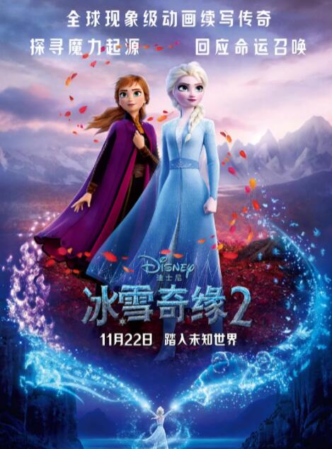 亚洲精品在线免费