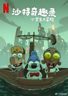 天天躁天天碰天天看