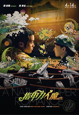性护士灬h调教女医生