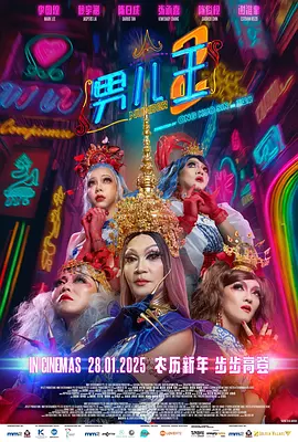 最新亚洲精品