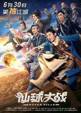 久久天堂精品