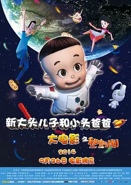 简单av地址