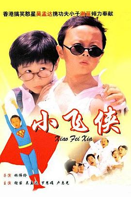 婷婷色香五月综合缴缴情