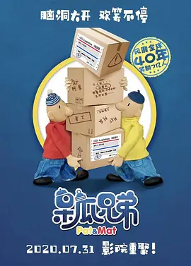 乱人伦短篇