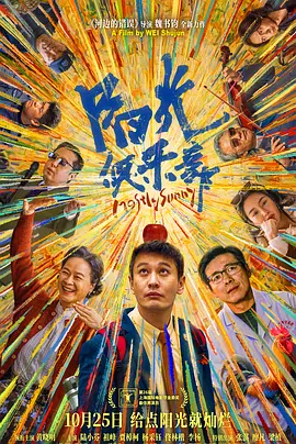 黑人中文字幕在线精品视频站