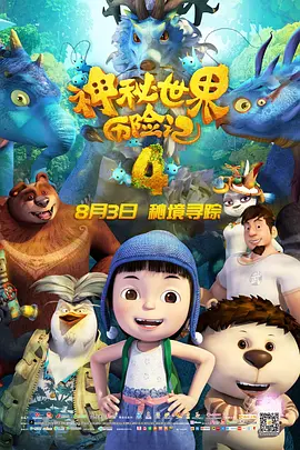 欧美xxxx老人做受