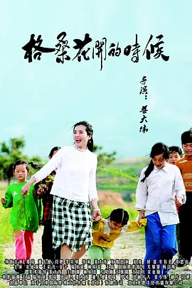 亚洲精品精品