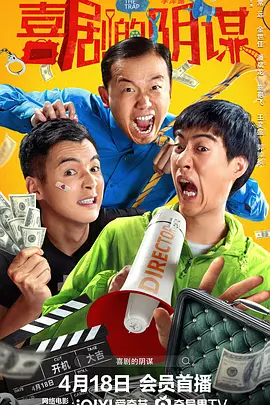 国产精品影视天天线