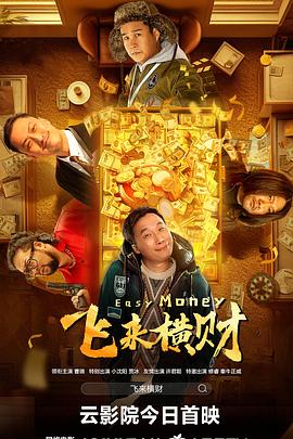 一个人看的www免费高清中文字幕动漫