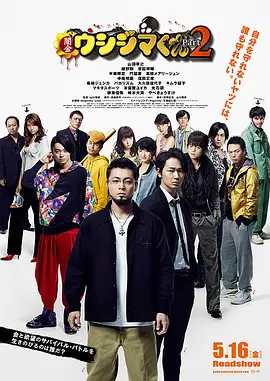 男下身进女下身视频