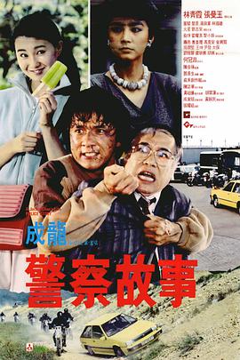 国产精品第15页