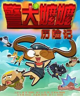 日韩欧美伊人久久大香线蕉