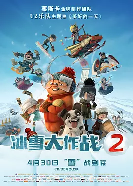 国精品一区二区三区