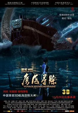 亚洲国产成人资源在线桃色