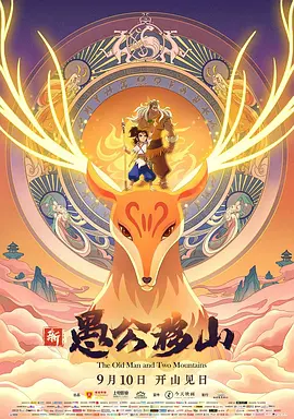 五月婷婷久久综合