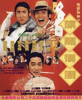 相思了