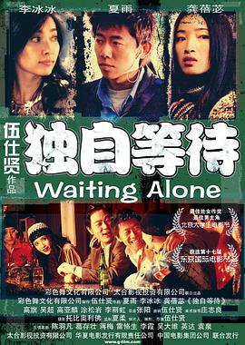国产亚洲综合精品一区二区三区