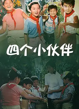 国产成人深夜福利在线观看