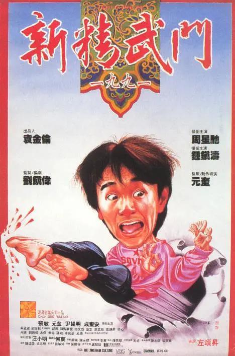 欧美性按摩