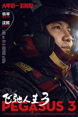 久久精品国产欧美日韩