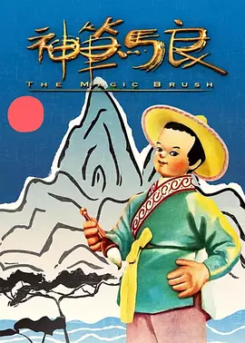 伊人欧美