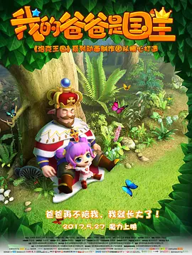 不卡福利视频