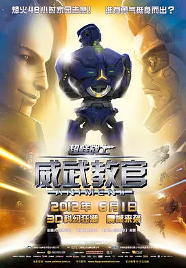 最近中文字幕在线播放