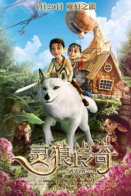 色www永久免费网站国产