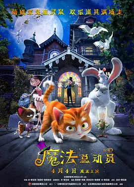 日本变态很黄的综艺视频