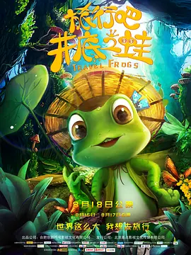 国产色悠悠
