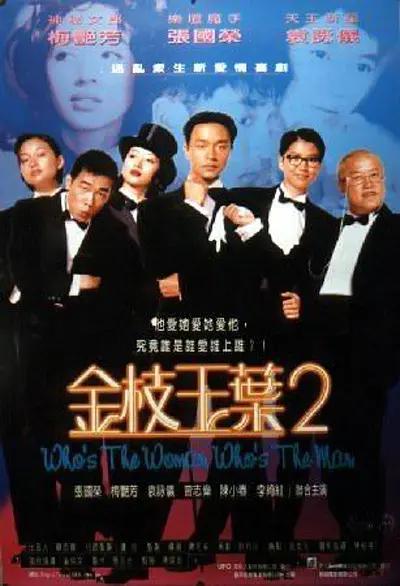 2022国产麻豆剧传媒古装