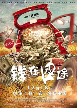 狠狠色狠狠色综合久久一